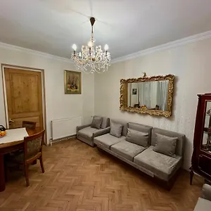 Cozy And Center , Тбилиси Грузия